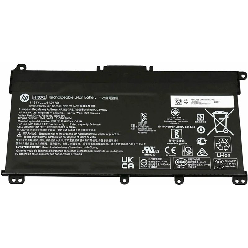 Batteria HP Pavilion 15-cs2111nl (7KH06EA)